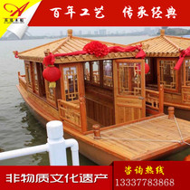 Pure handmade wooden boat boutique electric small painting Boat Imitation Ancient Casual Wooden Boat Sightseeing Boat Scenic house boat tourist boat