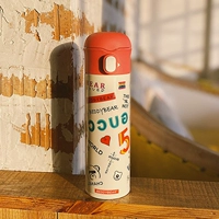 Играть в Tide Graffiti+Cup Brush+Cup Covers+Организационная база