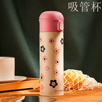 Играть в прилив сливы Blossom+Cup Brush+Cup Set+Anti -Owear Base