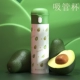 Avocado+Cup Brush+Cup Set+Anty -Ginding Coaster