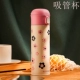 Играть в Tide Plum Blossom+Cup Brush+Cup Set+Anti -Hear Coaster