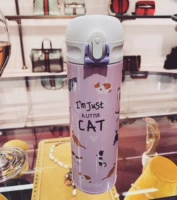 Cat Cup+Cup Brush+Cup Set+Base Base