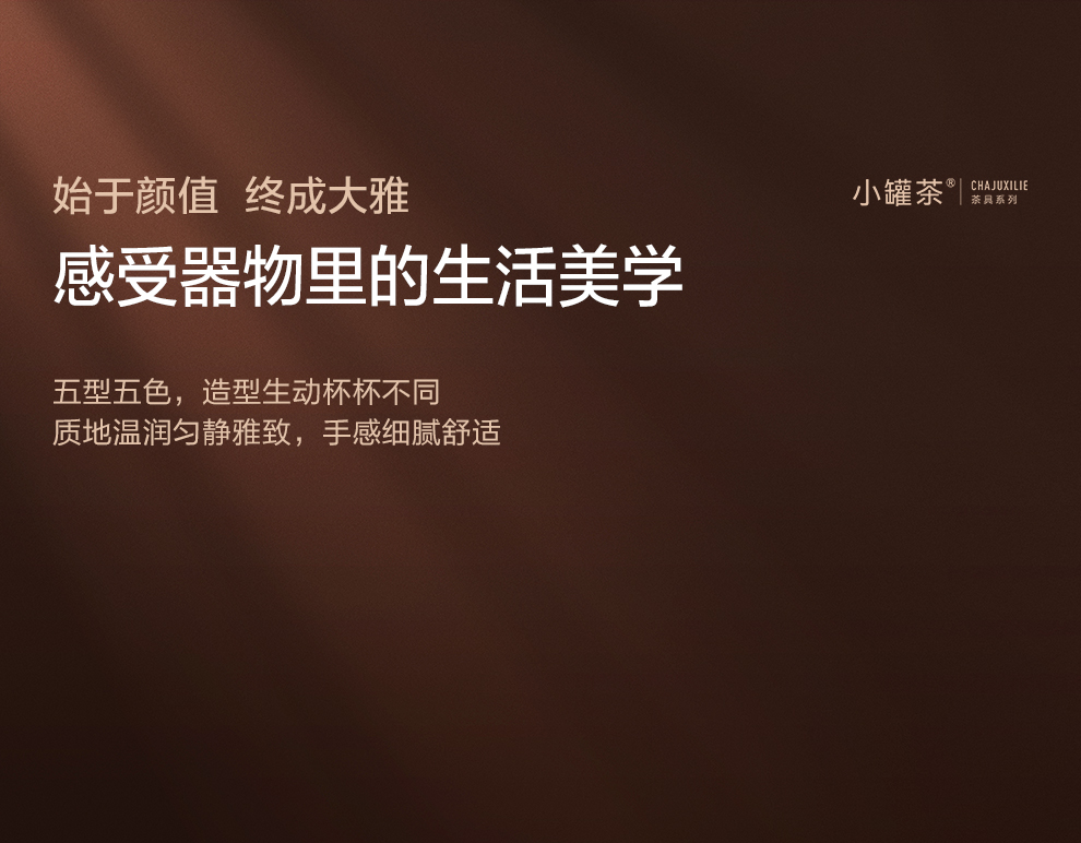 商品详情图