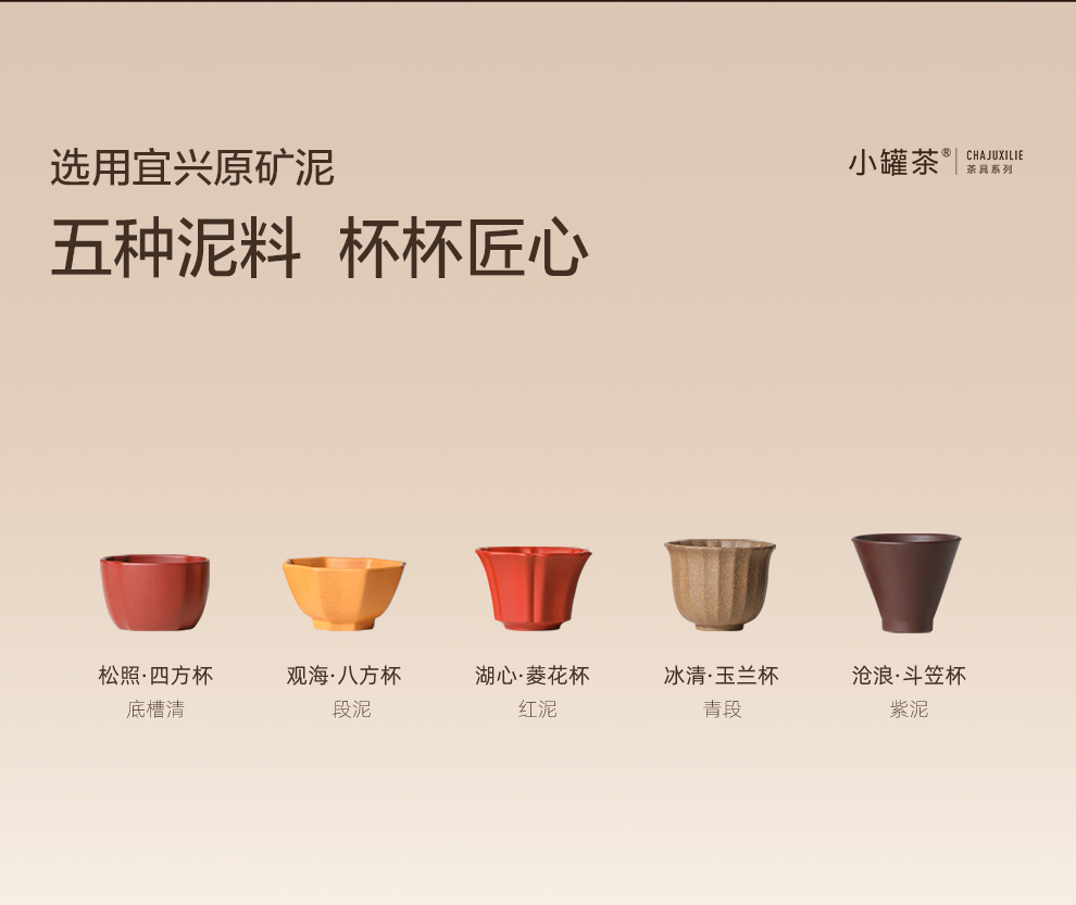 商品详情图