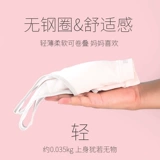 Хлопковое нижнее белье, подростковый бюстгальтер для школьников, бюстгальтер-топ, подходит для подростков