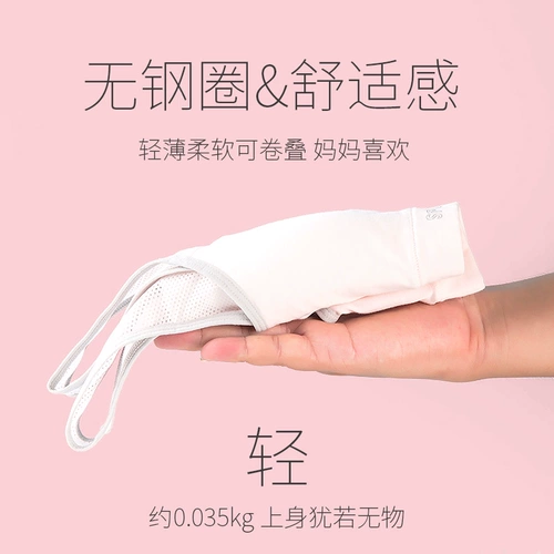 Хлопковое нижнее белье, подростковый бюстгальтер для школьников, бюстгальтер-топ, подходит для подростков