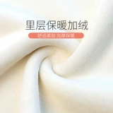 Детский флисовый демисезонный жилет, базовый кардиган подходит для мужчин и женщин, бюстгальтер-топ, увеличенная толщина