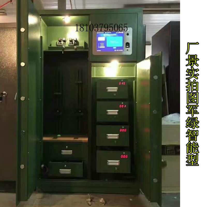 Tùy chỉnh an toàn lớn đôi cửa đồ trang sức tủ nổ súng tủ tủ súng khách sạn kho bạc cửa bí mật phòng an toàn - Két an toàn két đựng tiền mini