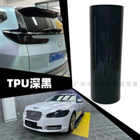 TPU яркое лицо темное черное 0,3x1,5 метра