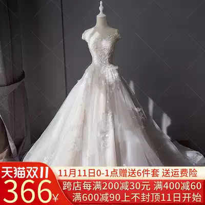 Wedding dress bride 2021 New Korean wedding White Palace luxury long tailing elegant Princess big size female