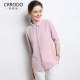 Chiffon shirt women's mid-sleeve pink spring short-sleeved professional top summer spring shirt interview spring dress three-quarter sleeves