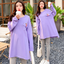 Pregnant Woman Spring Autumn Blouse Suit Fashion style 2022 New loose big code 200 catty cotton long sleeve dress dress