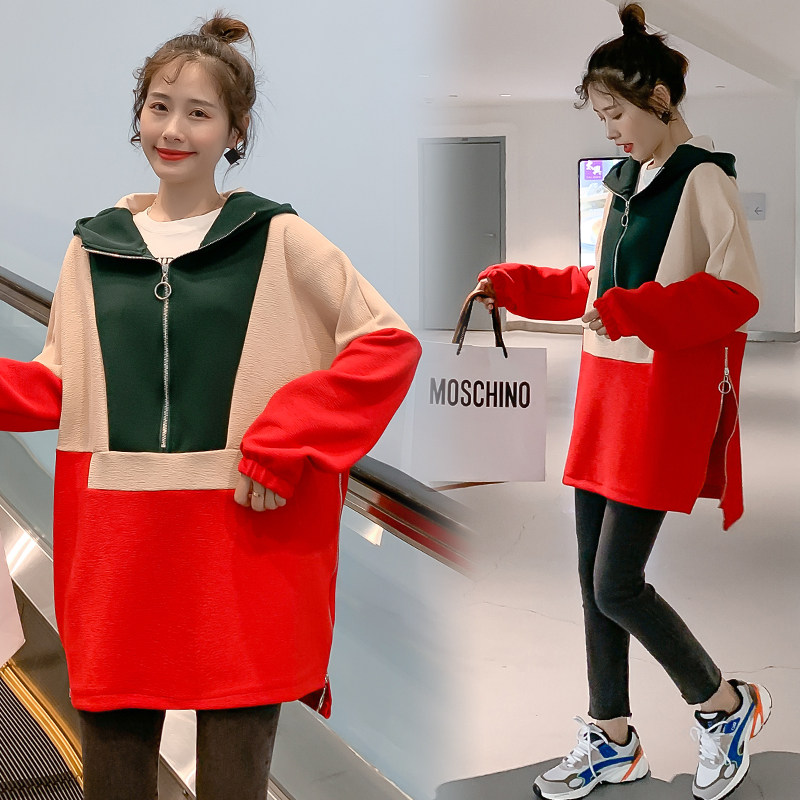 Pregnant women autumn suit fashion style large-scale loose middle-range long dress spring and autumn dress and han-haired coat