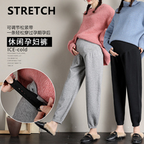 Pregnant women pants in autumn and winter wear fashion casual pants loose pants plus plus thicken Halen pants