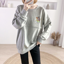 Postpartum nursing coat out of spring and autumn clothes loose costume in winter feeding clothes appear thin-beaten undershirt to wear