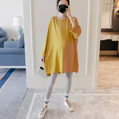 Pregnant women's autumn dress dress women's fashion set Spring and Autumn foreign pie out big size loose skirt