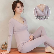 Pregnant women warm underwear suit autumn and winter plus thickness thickness in the undershirt and breastfeeding clothes after birth