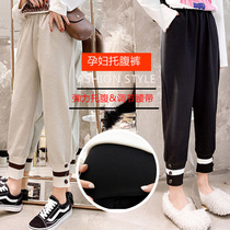Pregnant womens pants Spring and Autumn new pregnant womens fashion casual Harun small pants Pregnant radish pants loose thin tide mom pants