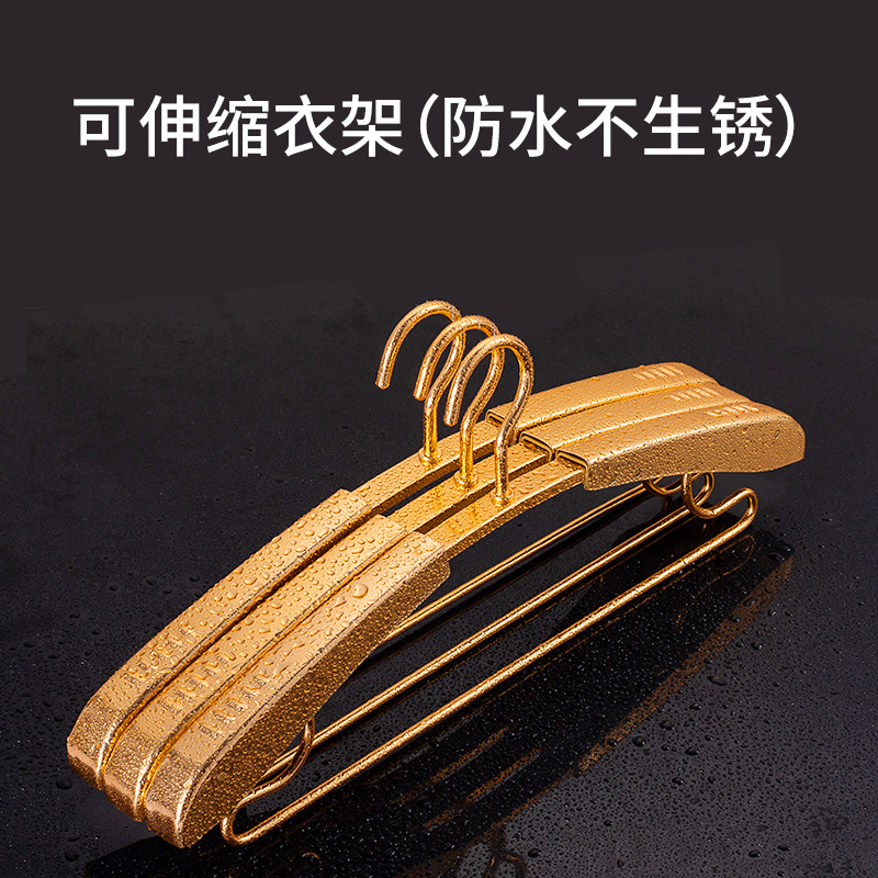 Adjustable Telescopic Coat Hanger, Aluminum Alloy 50cm, Household Clothes Hanger, Wide Shoulder, Windproof, Traceless, Non-Slip Clothes Drying Rack