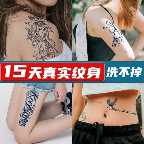 Татуировка, травяные водостойкие тату наклейки, европейский стиль, английский, долговременный эффект