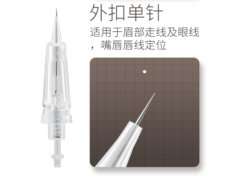 Hình xăm đầy đủ ném kim một mảnh thêu lông mày sương mù Yan Yan nano máy kim ngoài snap loại micro kim công cụ - Các công cụ làm đẹp khác lông mi giả