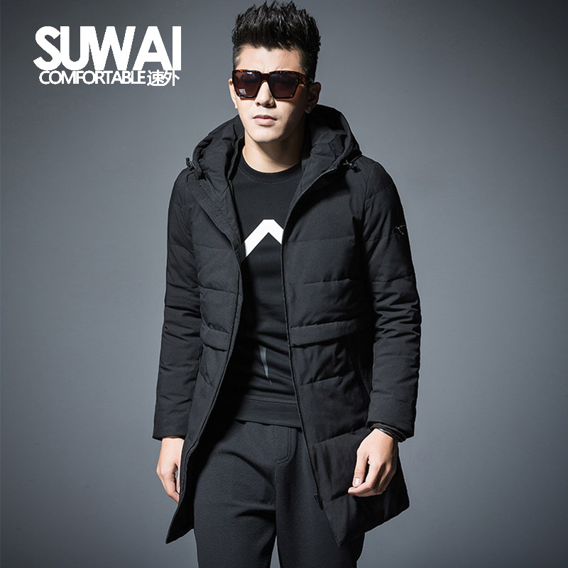Blouson homme - Ref 3122642 Image 1