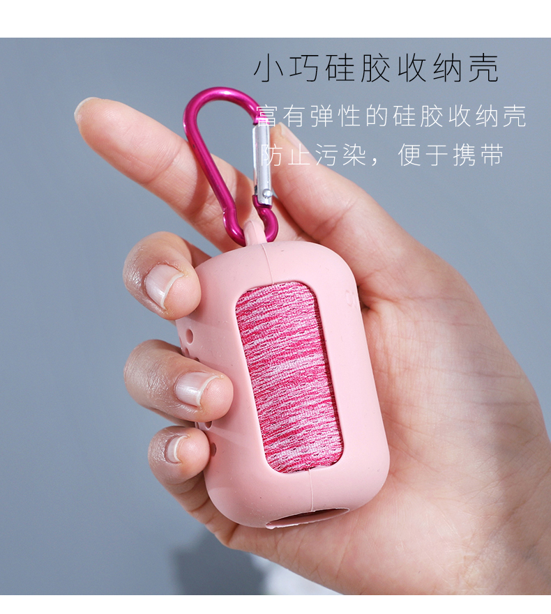 Portable Towel Towel Cold Sensation Sports Towels Outdoor Riding Cool Down Ice Sandal sweat Sweat Dry Silicone Suit-Taobao