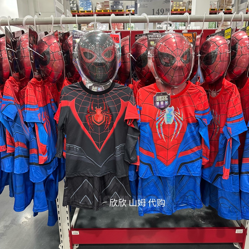 Sam's Store Disney Spider-Man Boys' Mask Costume Set Children's Summer Quick-Drying Boys' Short-Sleeved Shorts Sam's Store Disney Spider-Man Boys' Mask Costume Set Children's Summer Quick-Drying Boys' Short-Sleeved Shorts
