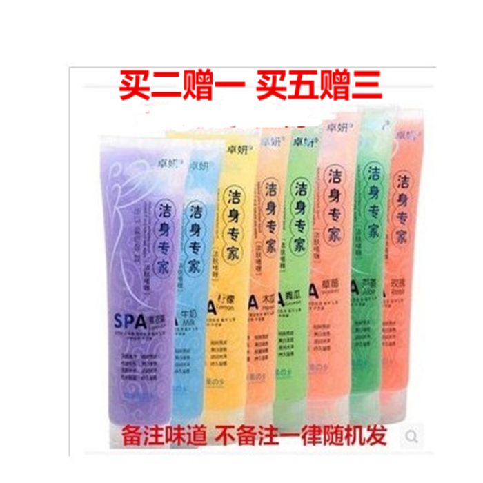 South Korean fruit hometown of Cho Yeon Clean Curry Clean Dead Paste to smooth skin moisturizing