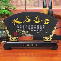 Activated carbon carving crafts fan-shaped ornaments home decoration TV cabinet desk decoration business conference gifts