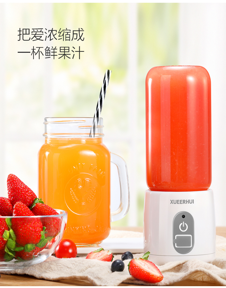 máy ép nước cốt dừa Máy ép trái cây thủy tinh Xueerhui trái cây nhỏ đựng nước trái cây nhỏ - Máy ép trái cây máy xay ăn dặm