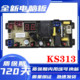 Jinshuai XQB90-3320LXQB85\90-3669