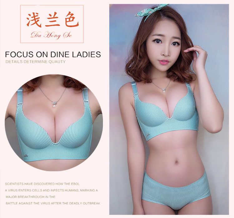 Xác thực phong cách mới cho thành phố lớn mà không có áo ngực thép tập hợp cửa hàng hàng đầu chính thức để điều chỉnh bộ đồ lót làm đẹp nội y đẹp
