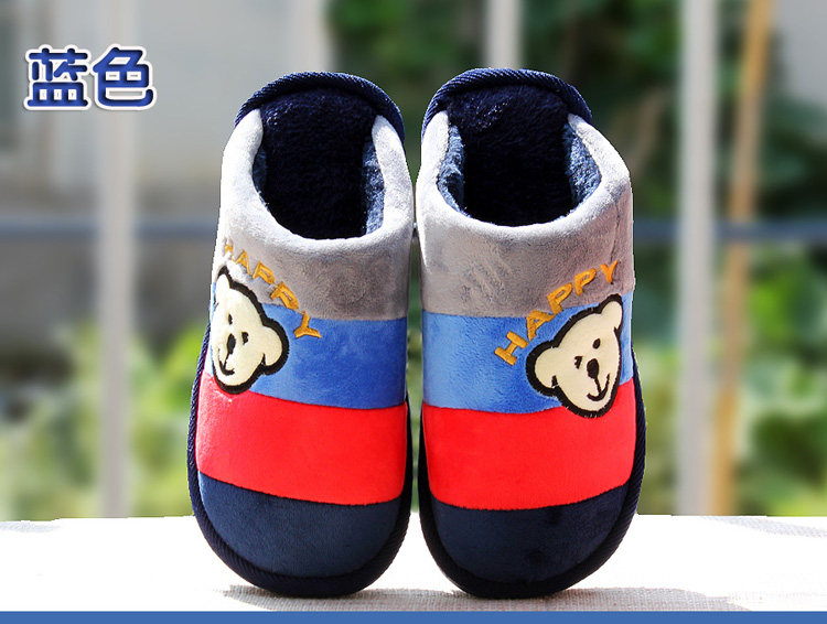 Pantoufles enfants en suède pour hiver - semelle caoutchouc - Ref 1024418 Image 13