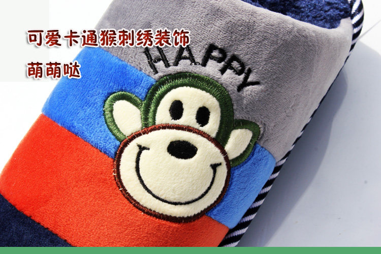 Pantoufles enfants en suède pour hiver - semelle caoutchouc - Ref 1024418 Image 29