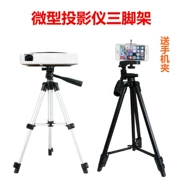 Chân đế mini Z5 cực mét Máy bay ném bom Z4X Z3S Z6 nhạc hay như máy chiếu hình tam giác S3 - Phụ kiện máy chiếu