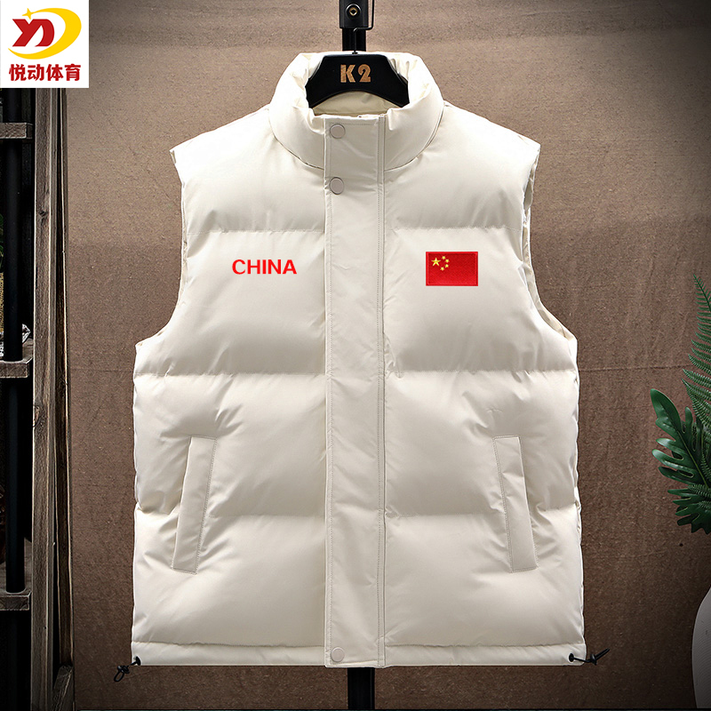 Chinese Team Vest Autumn and Winter Sports Vest Sports Training down Cotton Vest Youth Student Warm Jacket