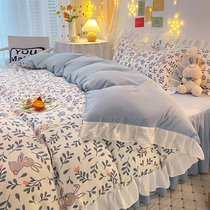 Han Style Fields Garden Wind All Cotton Four Pieces of Lotus Leaf Side Quilt Cover Bed Hood Princess Wind Bed Linen Bed Skirt Type Small Broken Flowers Pure Cotton