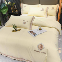 Light and luxurious all-cotton pure cotton bed with supplies four pieces of pure color quilt cover bed cover simple bed sheet Bed Bamboo Hat