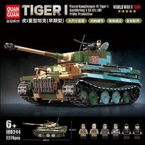 Full Crown Tiger Type Heavy Tank Early Type Leopard Armored Car Model Assembly Building Blocks Boy Military Paparazzi Toy