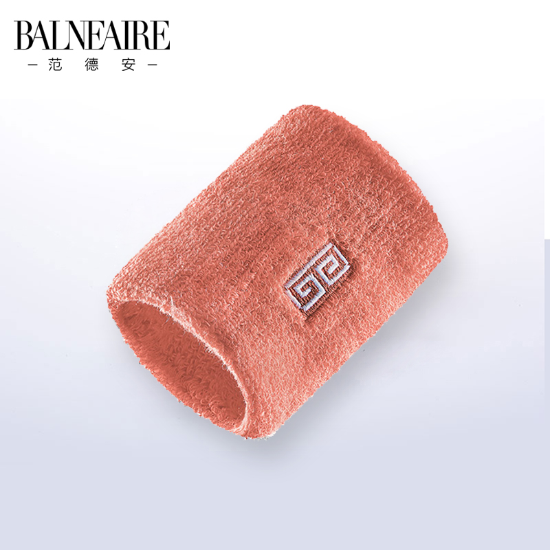 Balneaire 范德安 MAX ENERGY 系列运动护腕 天猫优惠券折后¥20包邮(¥25-5)多色可选 Balneaire 范德安 MAX ENERGY 系列运动护腕 天猫优惠券折后¥20包邮(¥25-5)多色可选