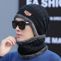 Mens hat winter Korean version of tide pullover wool cap warm plus velvet cold cotton youth outdoor cycling knitted hat