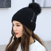 Rabbit fur hat children Winter Korean fashion simple ear protection autumn and winter students Joker plus velvet warm wool knitted hat