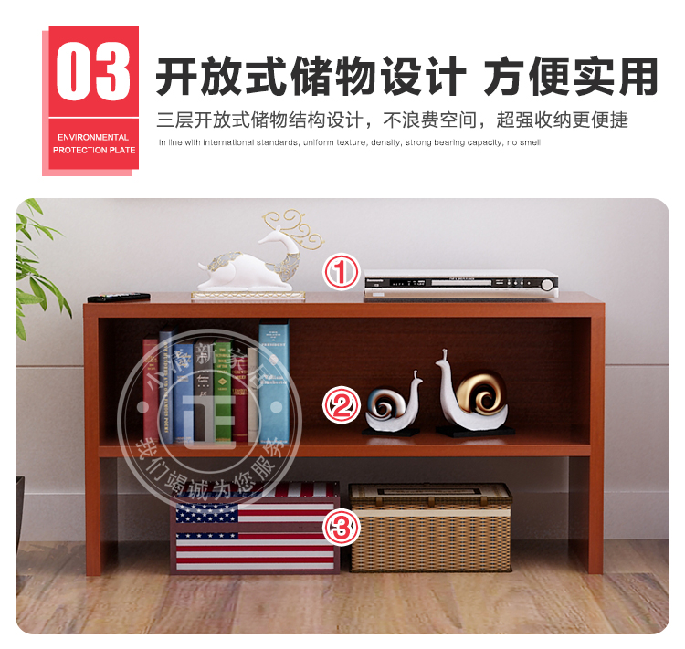 Tủ tivi bàn cà phê kết hợp bàn hiện đại tối giản phòng khách nhà kinh tế đơn giản căn hộ nhỏ phòng ngủ TV tủ - Buồng tủ giày thông minh