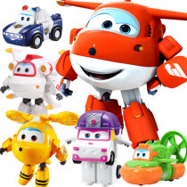 Season 9 New Super Pan Transfiguration Toys Set a full set of robots with Peperek Gold