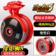 Học trò yo-yo lốc xoáy Lingfeng ra khỏi kính in Saier số Wang Wangguang chia lửa hỏa lực chuyên nghiệp đồ chơi bé trai