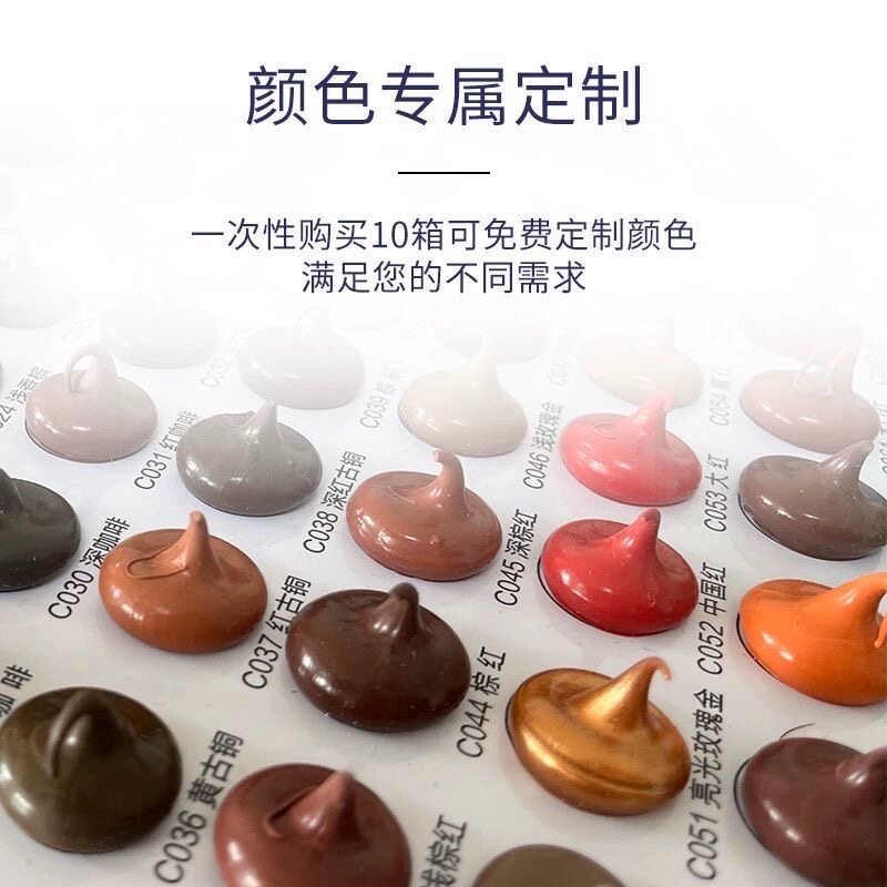 硅酮结构密封胶仓储运营中心