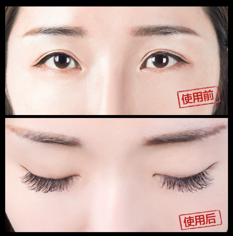 Bột Jingik Meikang store cửa hàng hàng đầu Feng Yu mascara đôi không thấm nước uốn xoăn dài không nở hoa nhuộm lên xuống - Kem Mascara / Revitalash