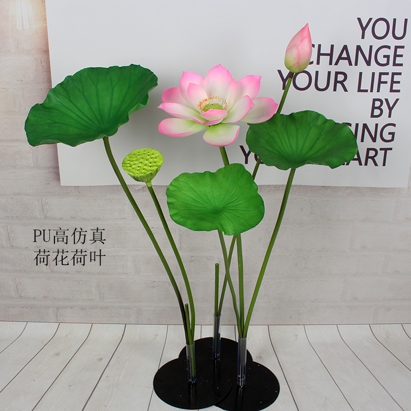 Feeling ornaments lotus feel flower decoration Pu lotus leaf flower home lotus with fake flower fish pond simulation realistic high-end