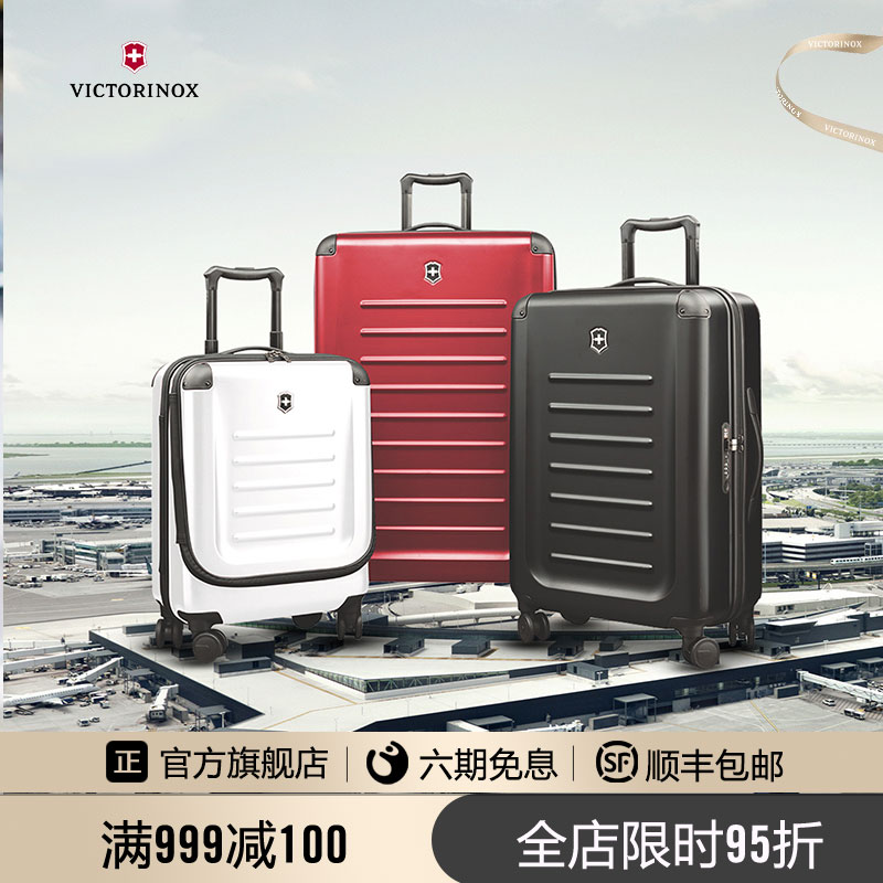 Vickers Swiss Army Knife Spike Series Men's and Women's 20 32 Inch Pass-through Boarding Large Capacity Trolley Suitcase